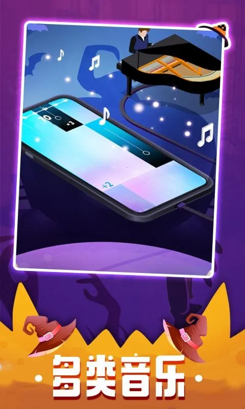 ���ٿ�3������Ѱ�װv12.072.102 ��׿��