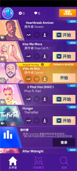 ���ٿ�3������Ѱ�װ