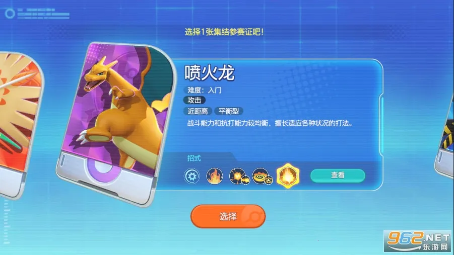 �����δ󼯽�2026�ٷ�����v1.6.1.1 �ٷ�����