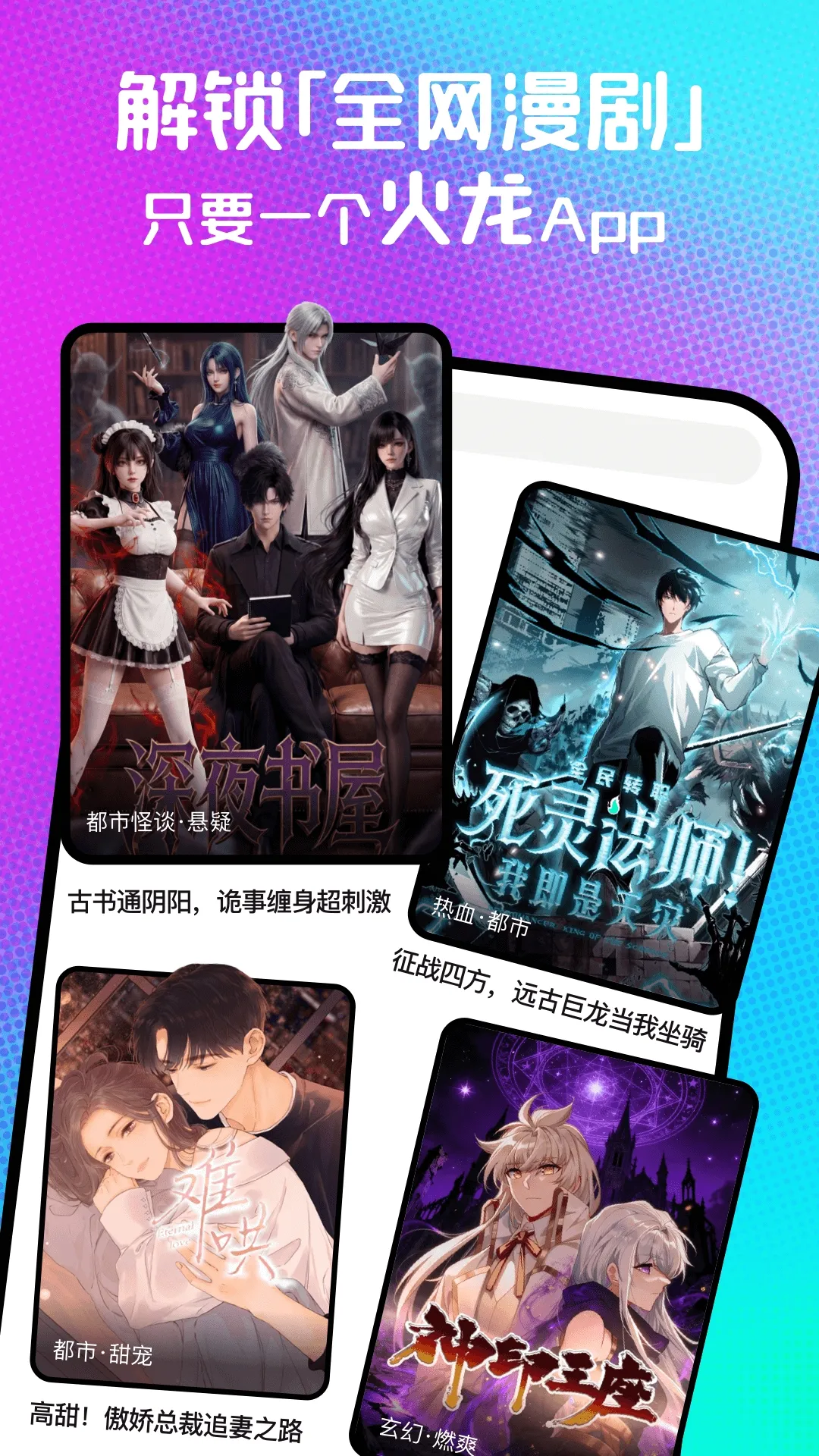 �������������ֻ���v1.00.10.10087 ��Ѱ�