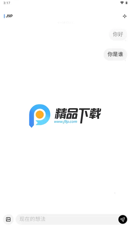 mindbackӦ��v1.0.1-beta.1 �ֻ���