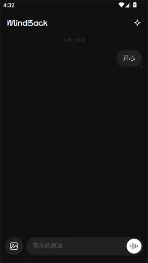 mindbackӦ��v1.0.1-beta.1 �ֻ���