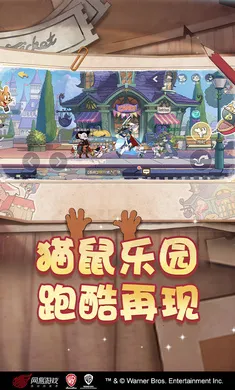 è������-��ʥ��̩��(è��������Ϸ)v7.46.1 ��Ѱ�