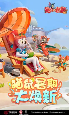 è������-��ʥ��̩��(è��������Ϸ)v7.46.1 ��Ѱ�