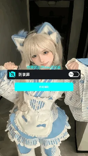 ����ȻΨ��2026���°汾v21.0 ��Ѱ�