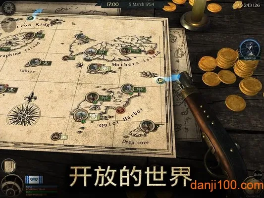 �����꺣���ж��ڹ��ƽ������v1.7.9 �ֻ���