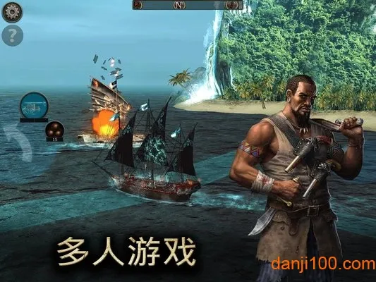 �����꺣���ж��ڹ��ƽ������v1.7.9 �ֻ���