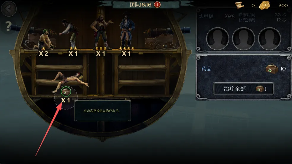 �����꺣���ж��ڹ��ƽ������