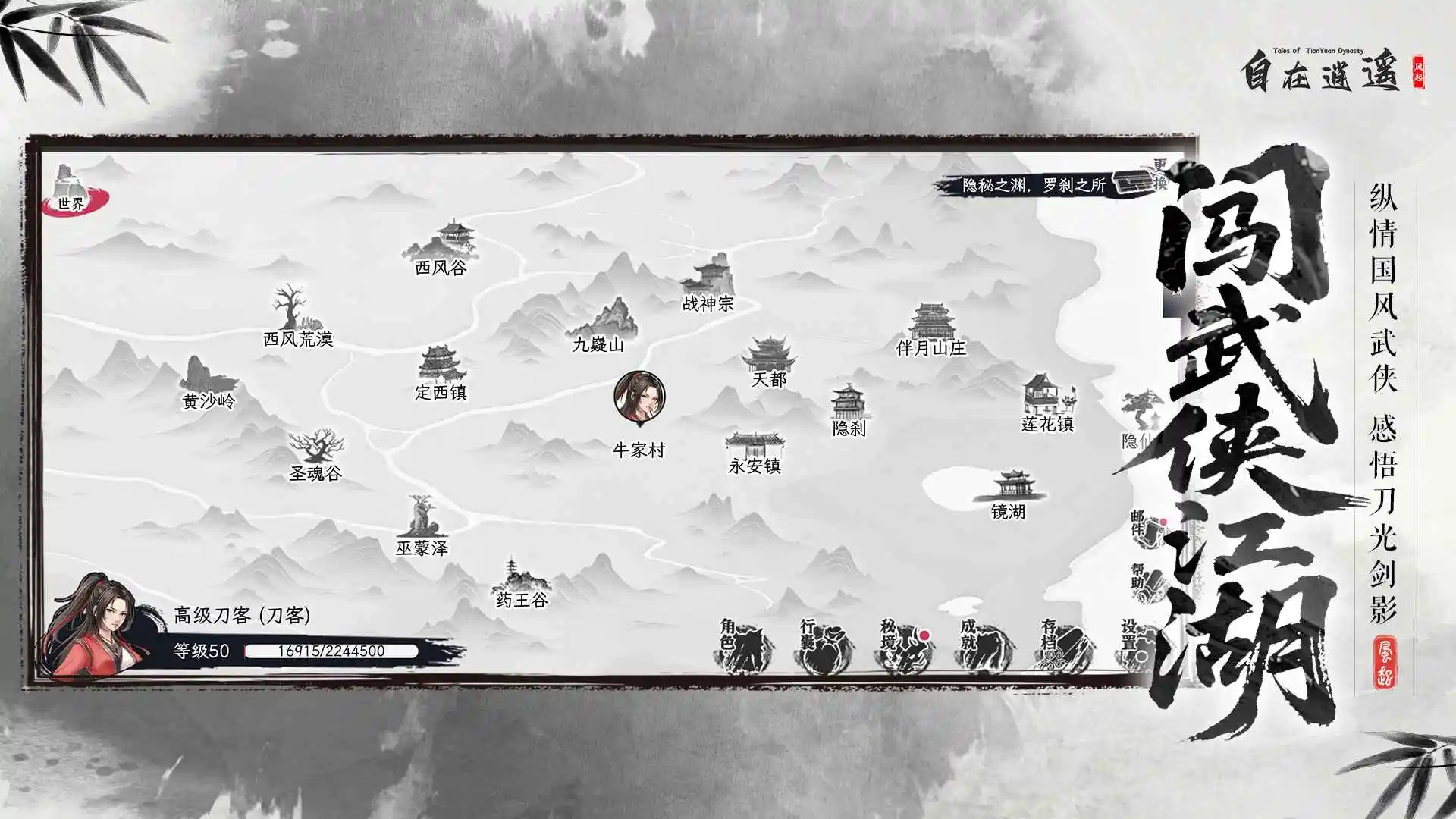 ������ң������2026���°汾v5.7.4 ��Ѱ�