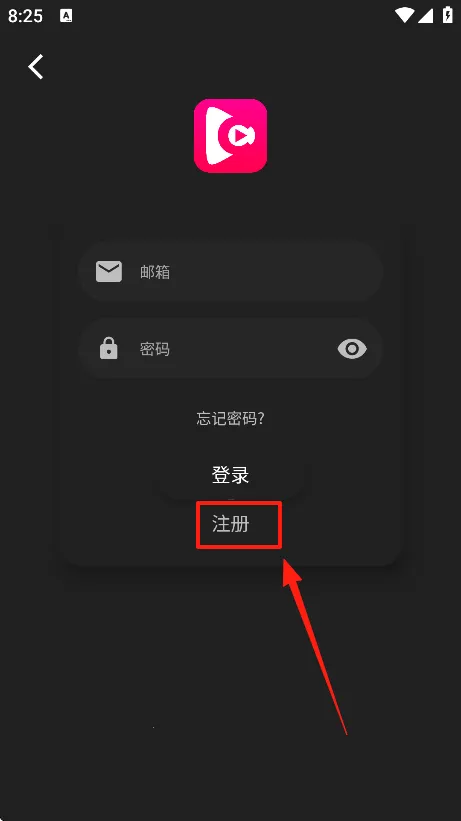 即看影视官方版下载 即看影视官方版下载