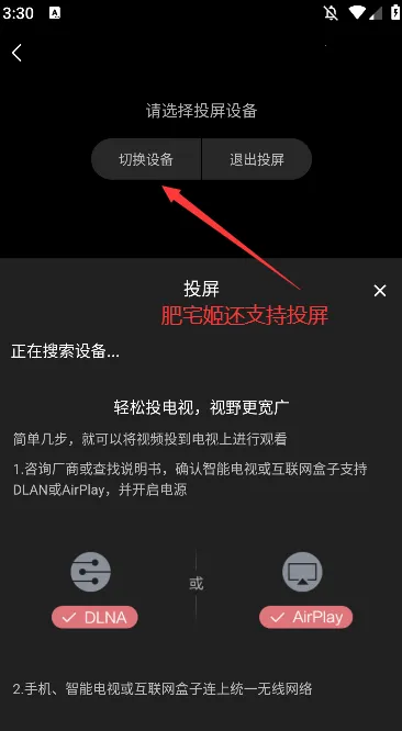 即看影视官方版下载 即看影视官方版下载