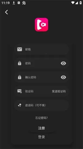 ����Ӱ�ӹٷ�������v1.0.99 �ֻ���