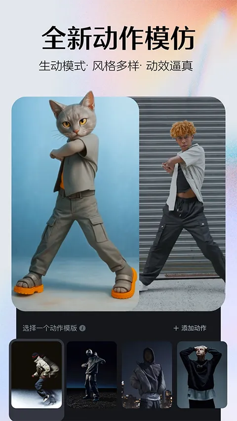 ����ai������Ѱ����ذ�׿v2.0.9 ��Ѱ�