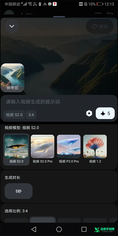 ����ai������Ѱ����ذ�׿