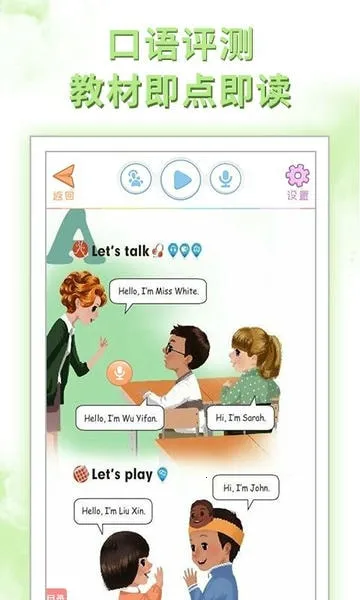 �ðְ�ѧϰ��2026�ٷ�����v11.0.6 ��Ѱ�