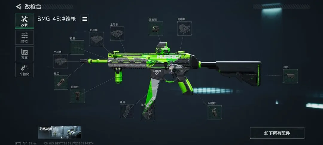 �������ж����а�(�������������)