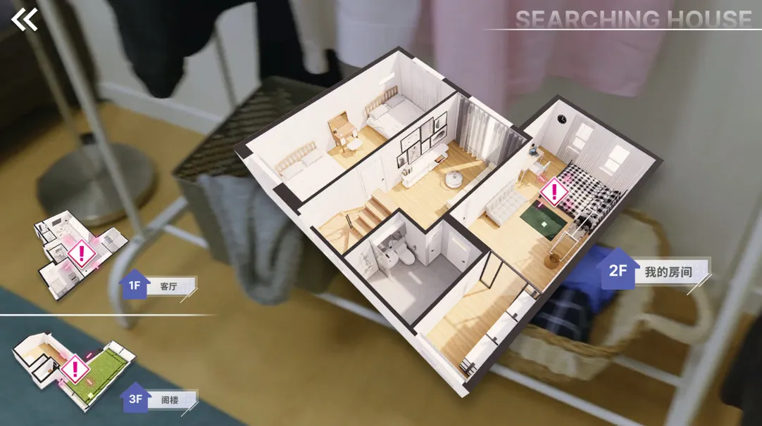 ������Ů���Ѿ�Ȼ�����ֻ���v1.0.5 �ٷ�����