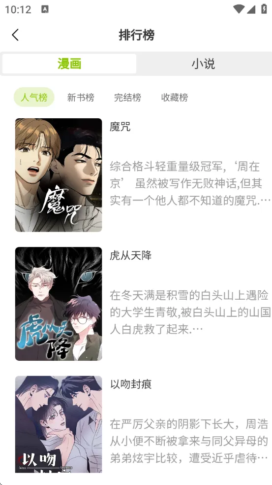 �������������ٷ���������v1.1.0 ��Ѱ�