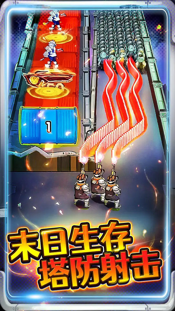 �ӵ��������С��Ϸv1.0 ��׿��