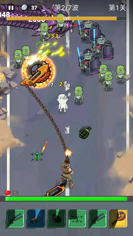 �ӵ��������С��Ϸ