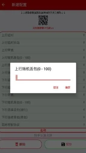 ��������6.0����