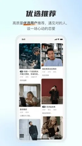 ������Լ���Ѱ�׿���ֻ���v1.4.0 �ٷ�����