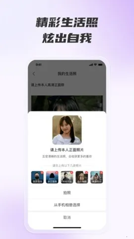 ������Լ���Ѱ�׿���ֻ���v1.4.0 �ٷ�����