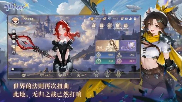 ���Ҵ�����(���ð������)v1.0.4 ��Ѱ�