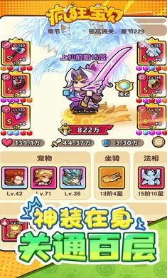 ��񱦱�2026���°汾v1.0 �ٷ�����