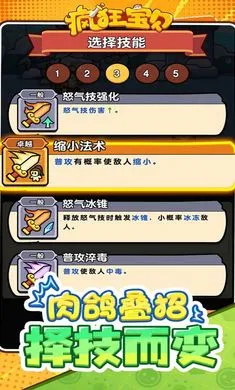 ��񱦱�2026���°汾v1.0 �ٷ�����