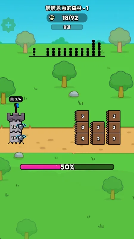 �����ͻ�����ֻ���v1.0.23 ��׿��