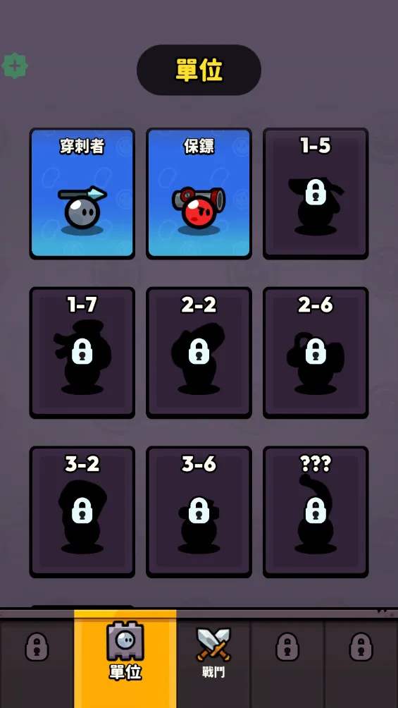 �����ͻ�����ֻ���v1.0.23 ��׿��