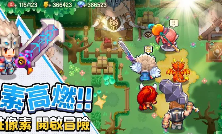 ���߶�������������֮�ø�̨��(����ħ��ð����Ϸ)v0.2.0 �ٷ�����