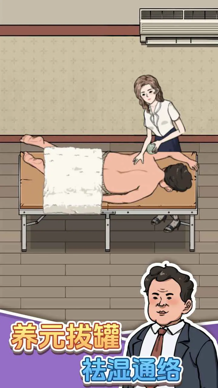 ����ϴ�ŵ�2026�ٷ�����v1.0.0 �ٷ�����