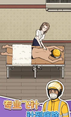 ����ϴ�ŵ�2026�ٷ�����v1.0.0 �ٷ�����