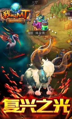 �ҽ�MT�����2026���ذ�װv15.5.0.0 �ֻ���