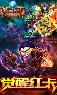 �ҽ�MT�����2026���ذ�װv15.5.0.0 �ֻ���