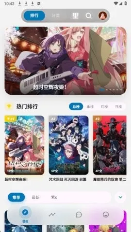 �Ϳ�������׿���ֻ���v4.4.0 �ֻ���