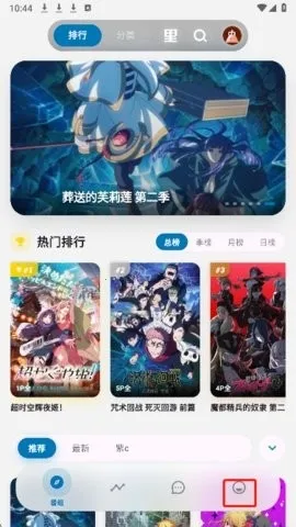 �Ϳ�������׿���ֻ���v4.4.0 �ֻ���