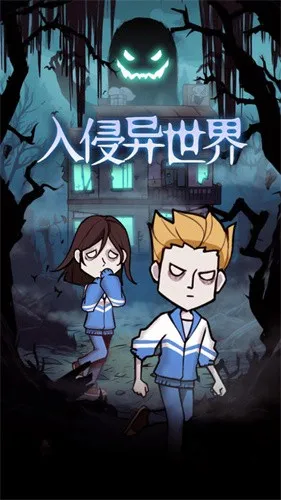 �����������ƽ��v1.0 ��׿��