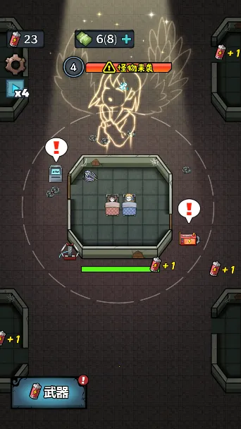 �����������ƽ��