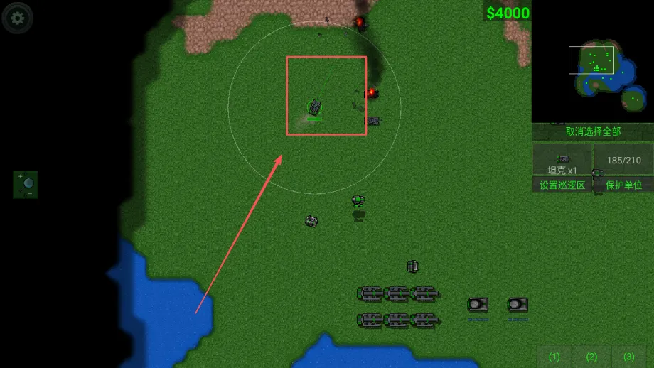 铁锈战争1.15汉化版 铁锈战争1.15汉化版