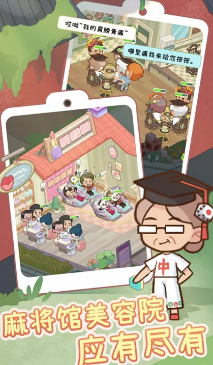 ����Ժģ�����ƽ�����޳�Ʊ