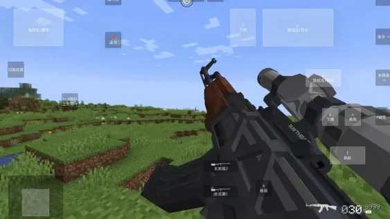 �ҵ�����ʹ��ս��1.2.3.6v1.1.6.2 �ٷ�����