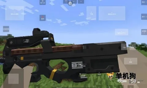 �ҵ�����ʹ��ս��1.2.3.6v1.1.6.2 �ٷ�����