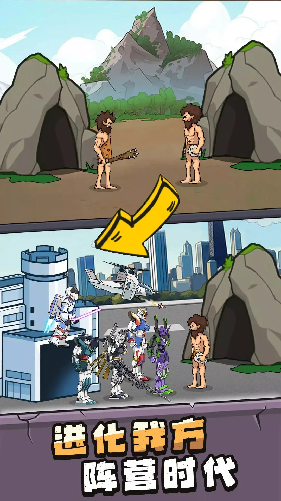 ���೬���������ò˵�����v1.0.5 �ֻ���