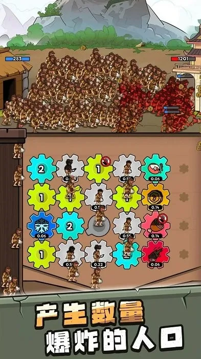 ���೬���������ò˵�����v1.0.5 �ֻ���