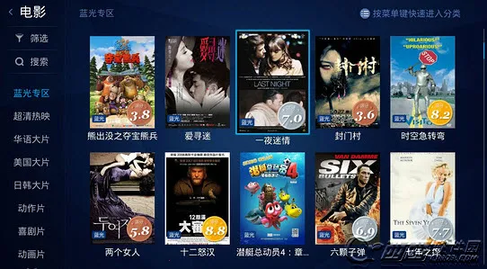 ������Ƶ�ֻ���׿������v3.3.2 �ٷ�����