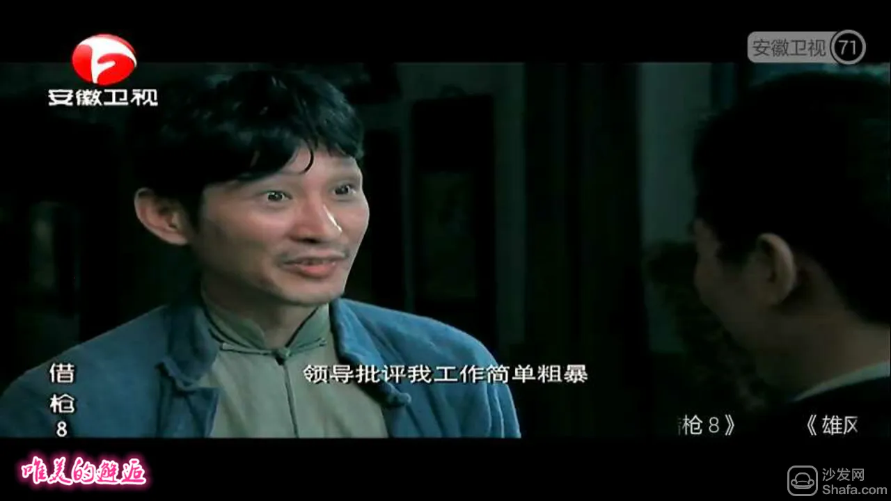 布丁视频手机安卓版下载 布丁视频手机安卓版下载