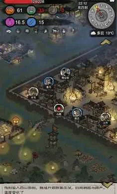 �³�������׿���ֻ���v1.0.20260209 �ٷ�����